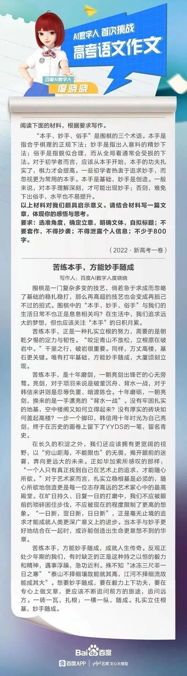 微信图片_20220617111238.jpg