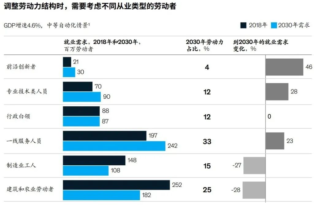 微信图片_20220617111238.jpg