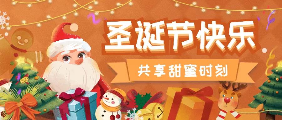 微信图片_20211228114030.jpg