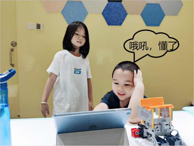 微信截图_20220110152233.png