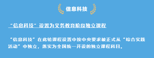 微信截图_20220428150401.png