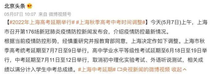 微信截图_20220517103627.png