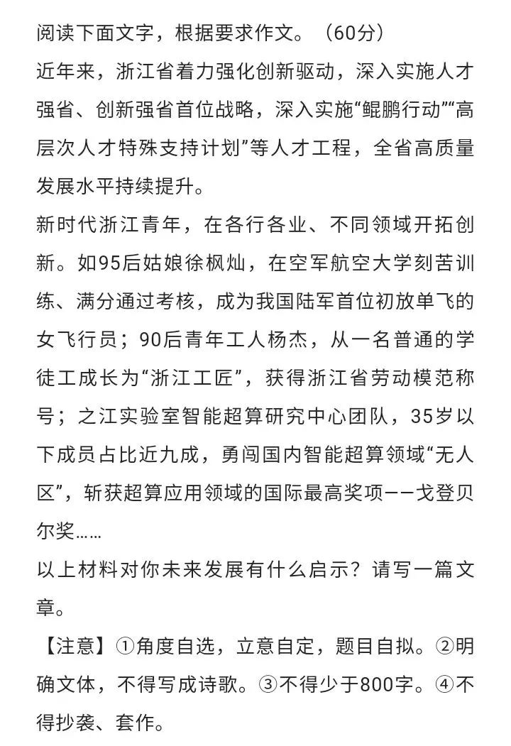 微信图片_20220621152109.jpg