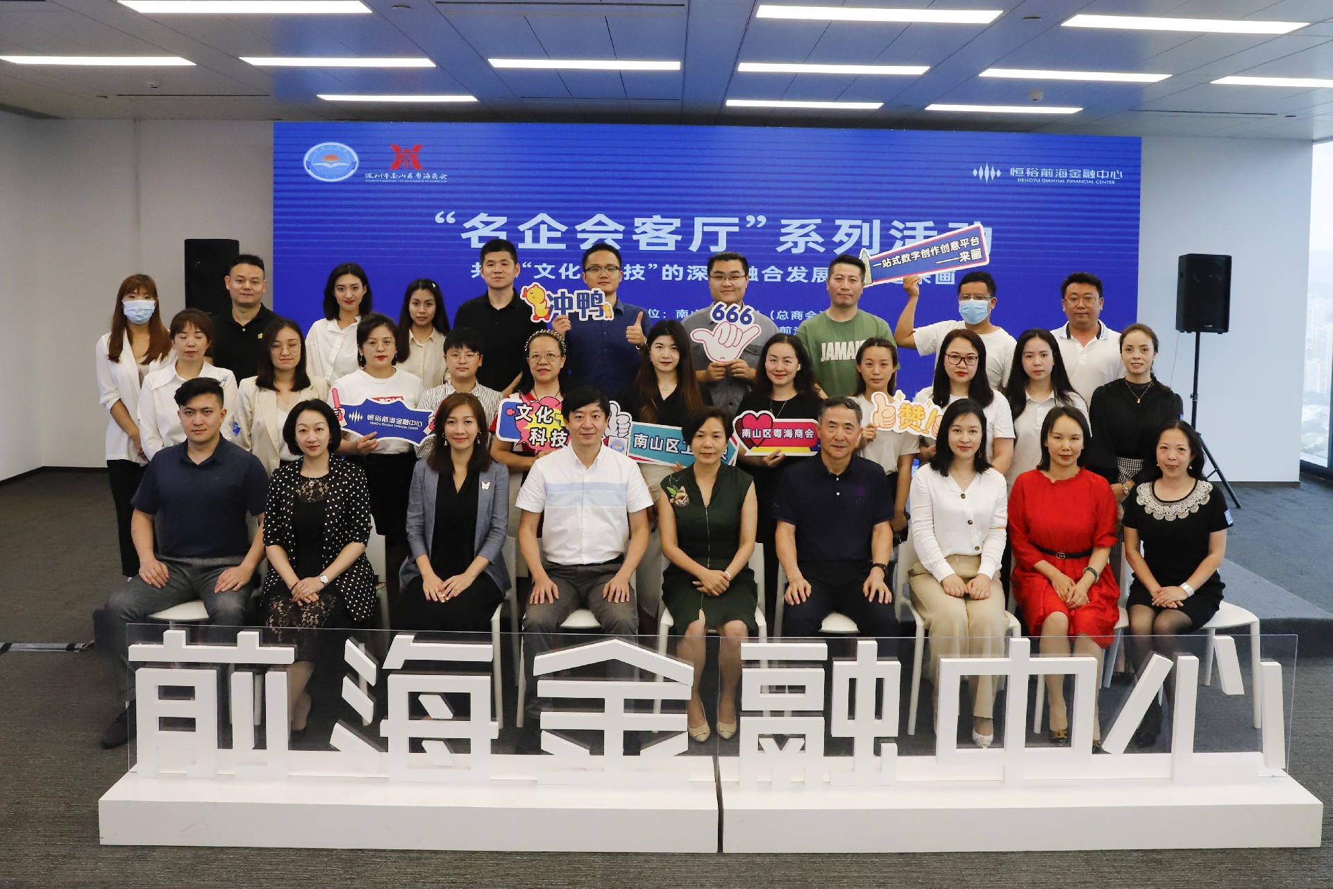 微信图片_20220623180032.jpg