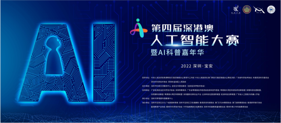 微信截图_20220706101711.png