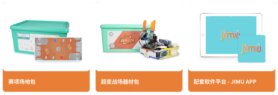 微信图片_20220706101951.png