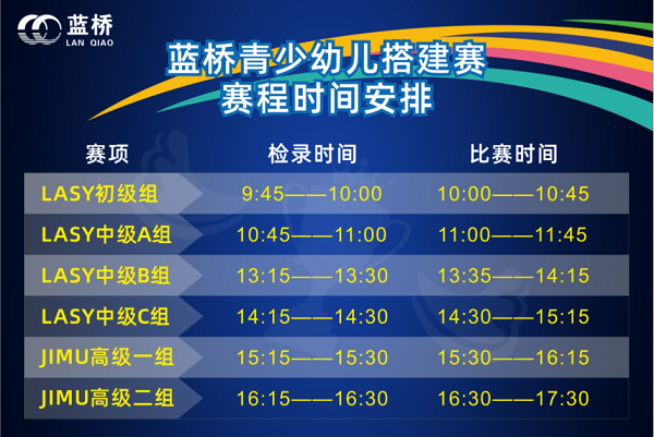 微信截图_20220713173458.png