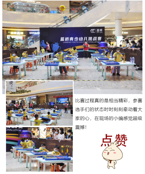 微信截图_20220713174215.png