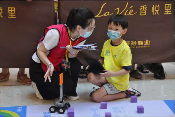 微信截图_20220713174603.png