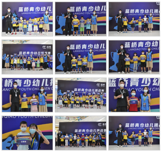 微信截图_20220713174838.png
