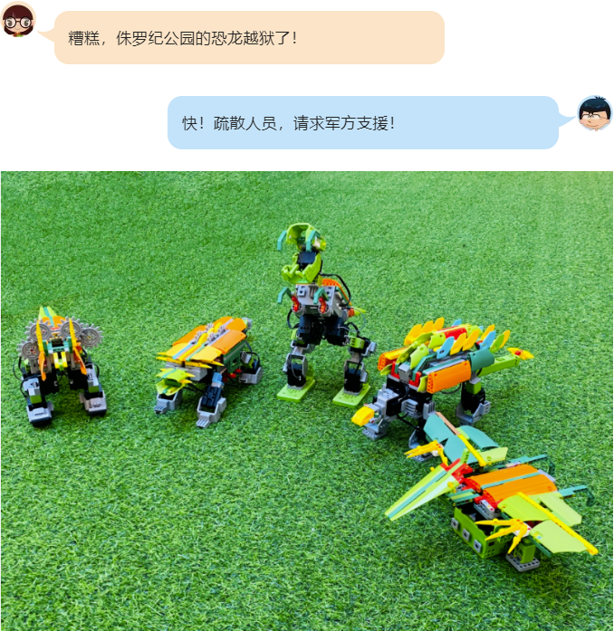 微信截图_20220726092352.png
