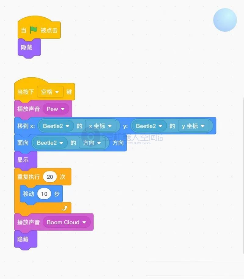 微信图片_20220823094848.jpg