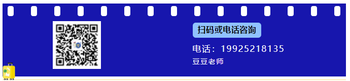 微信截图_20230513163036.png