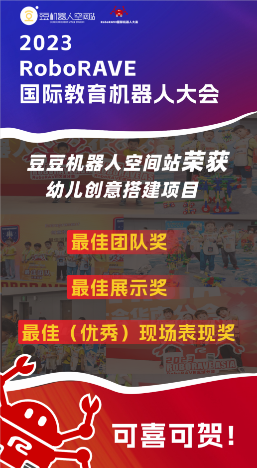 微信截图_20230719104255.png