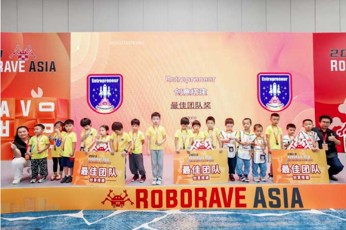 微信截图_20230802101735.jpg