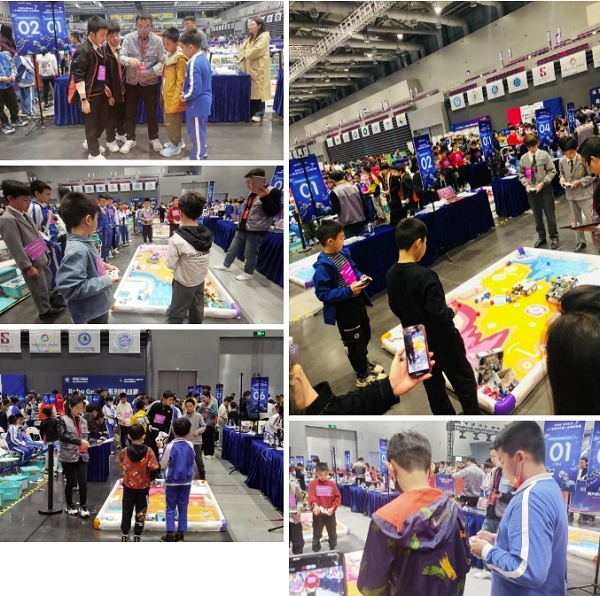2023深港澳人工智能大赛