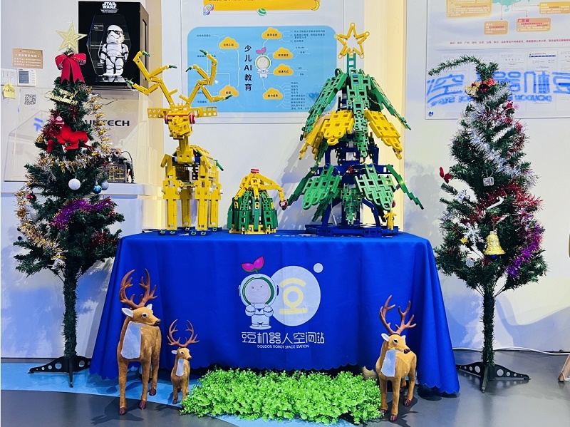 微信截图_20231220133600.png