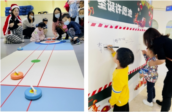 微信截图_20231220133635.png
