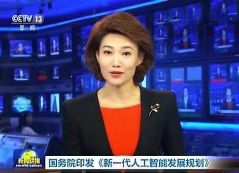 【少儿编程教育】少儿编程大热，学还是不学？
