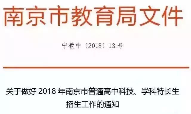 2018年教育大省高考卷惊现编程题，少儿编程不再是“喊口号”！