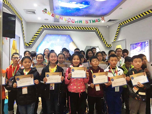 祝贺豆豆机器人空间站首次研学拓展活动圆满结束！