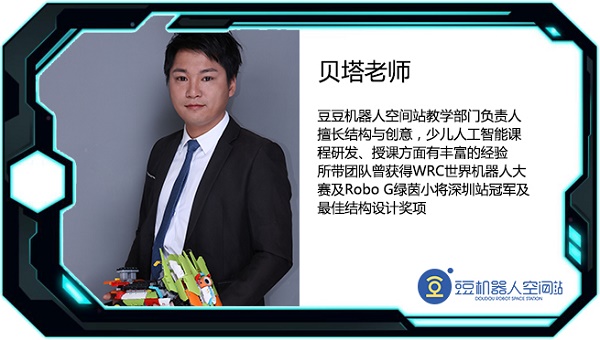 钟洪坤老师