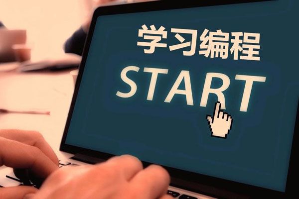 青少儿编程教育已上升至国家战略规划层面