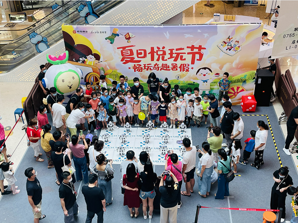 “豆你玩”机器人挑战赛