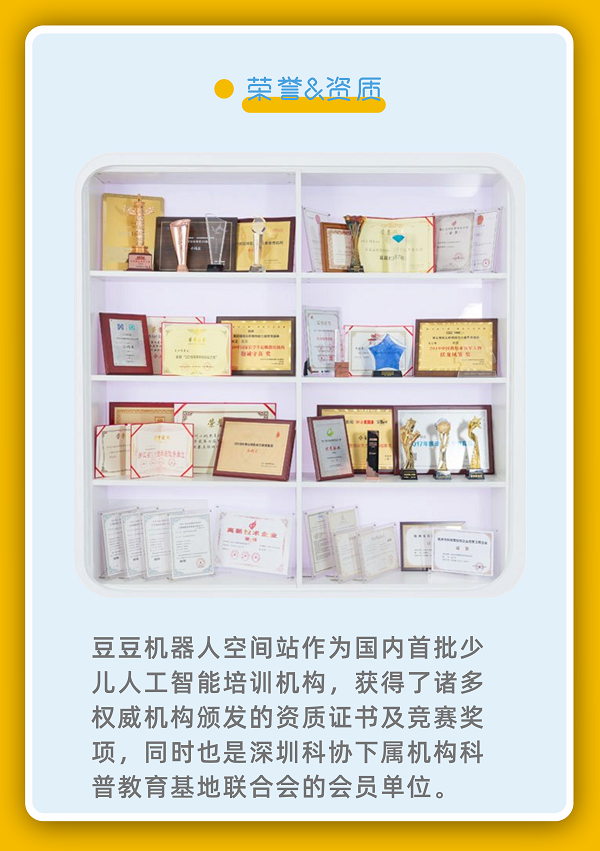 活动预告 | 周年庆遇上开学季，聚惠来袭啦！