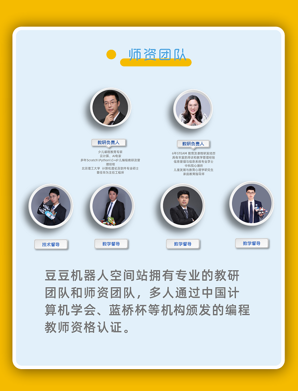 活动预告 | 周年庆遇上开学季，聚惠来袭啦！